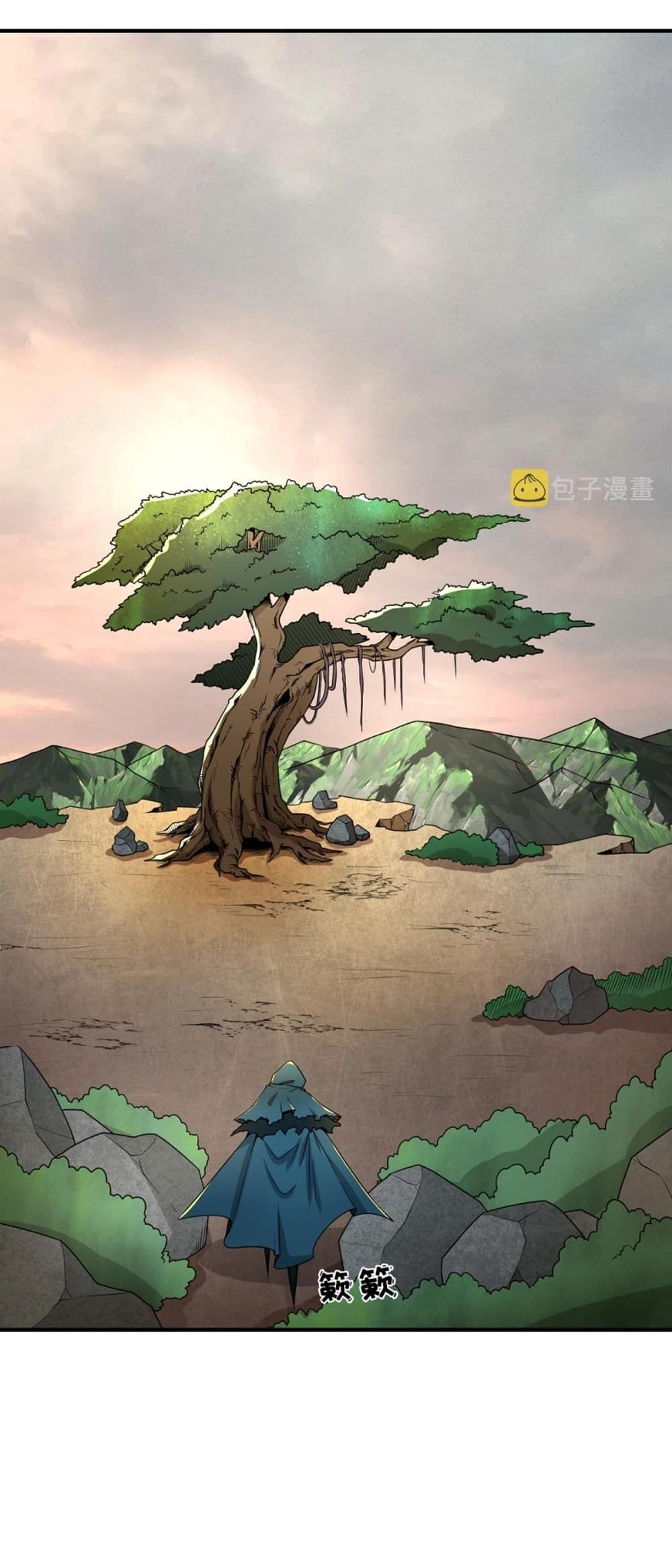 The Age of Ghost Spirits ตอนที่ 12 29