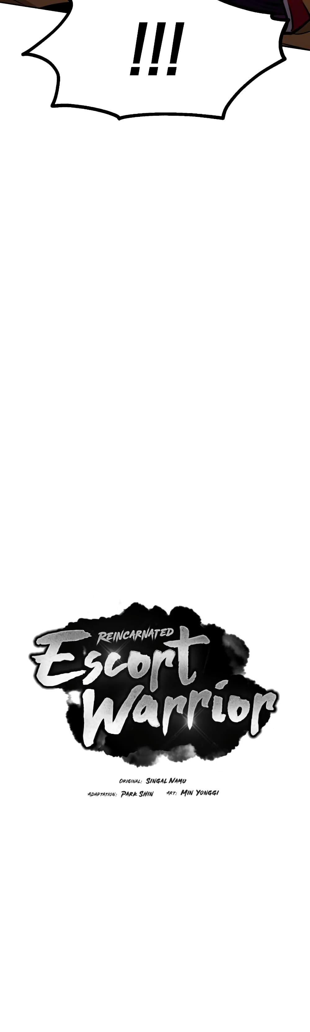 Reincarnated Escort Warrior ตอนที่ 41 3