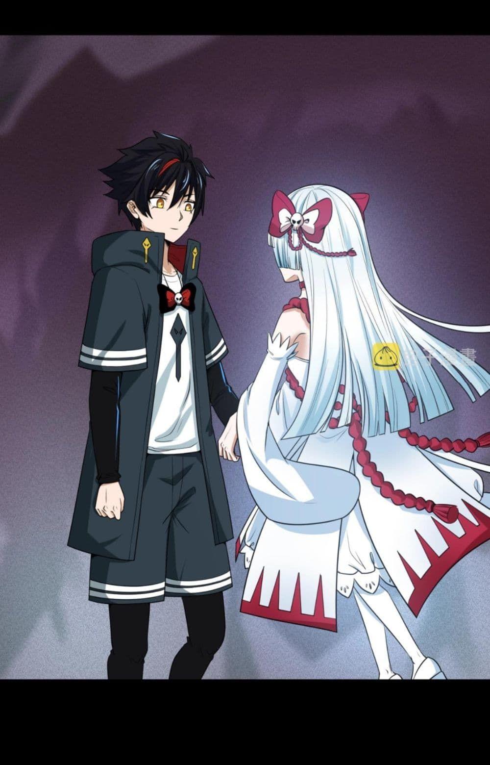 The Age of Ghost Spirits ตอนที่ 7 32