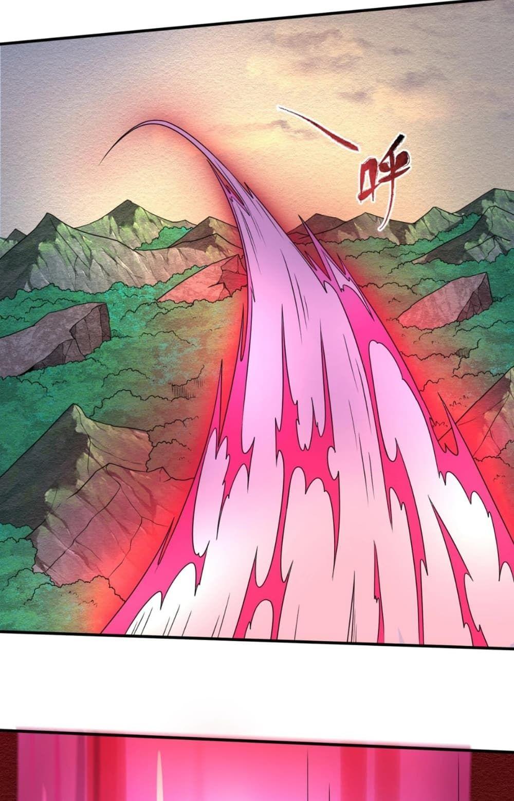 The Age of Ghost Spirits ตอนที่ 12 36