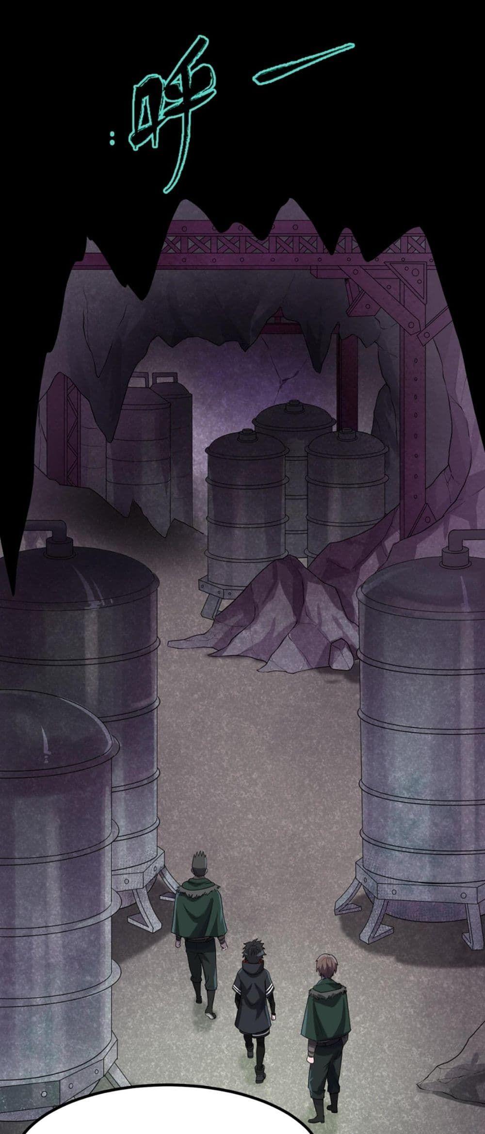 The Age of Ghost Spirits ตอนที่ 6 36