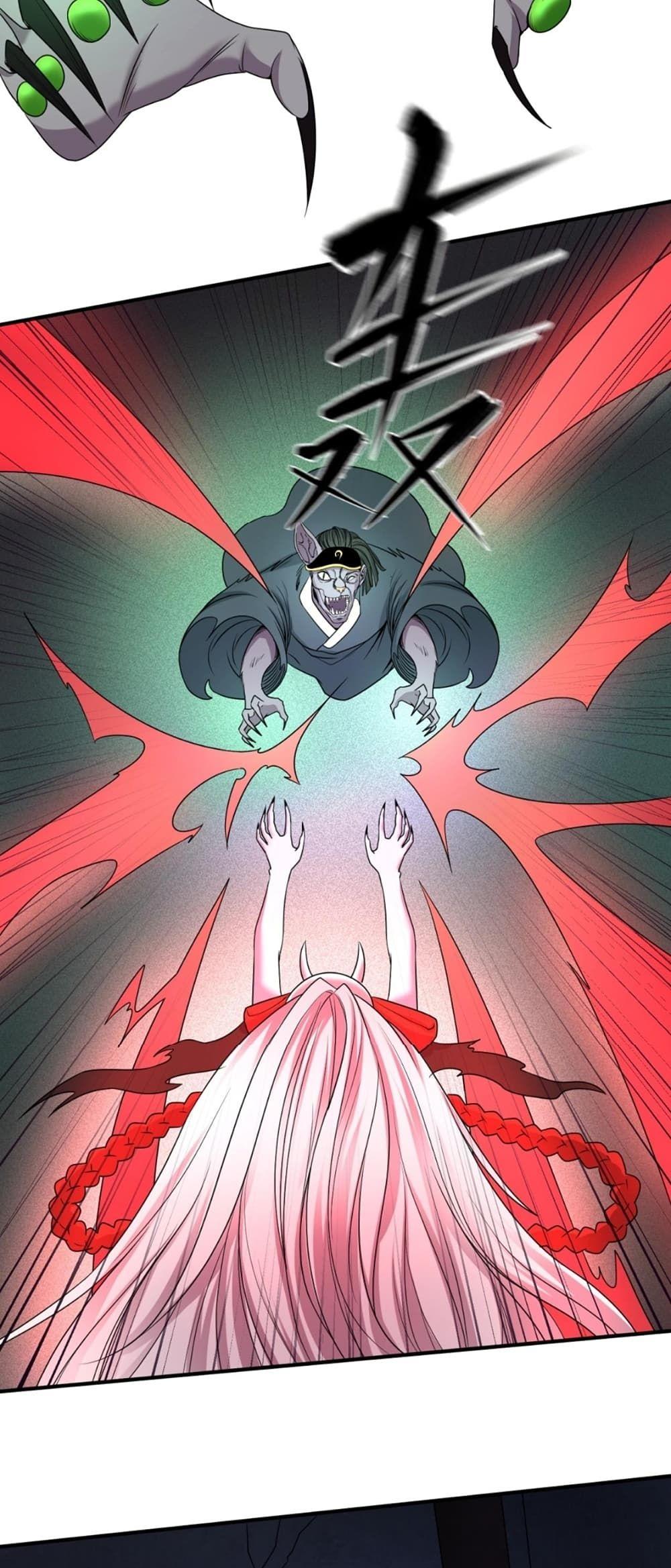 The Age of Ghost Spirits ตอนที่ 10 37