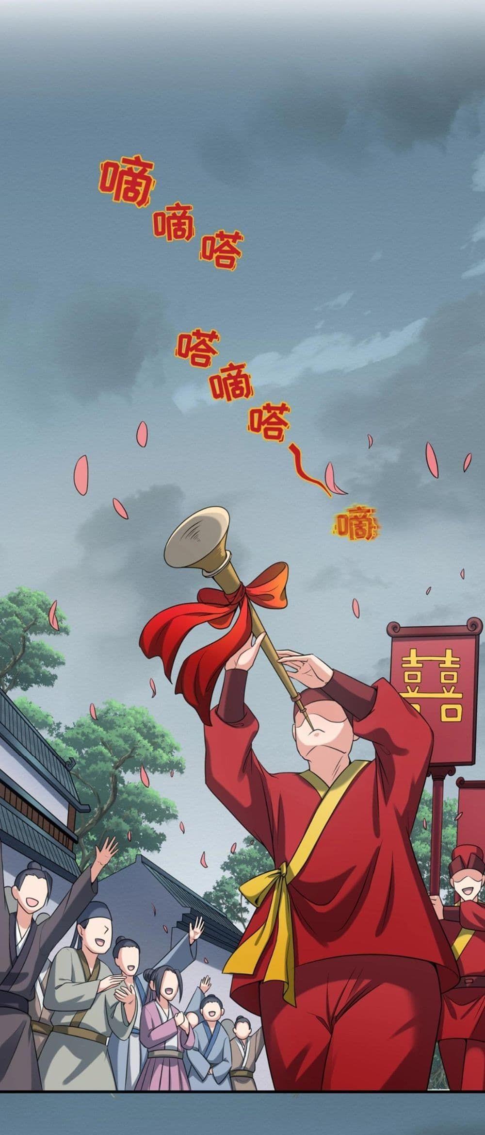The Age of Ghost Spirits ตอนที่ 14 38