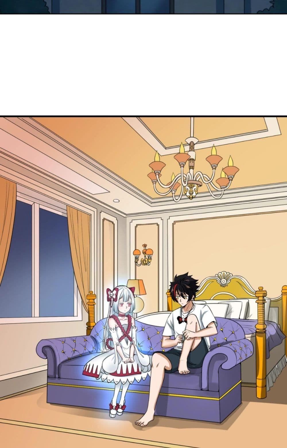 The Age of Ghost Spirits ตอนที่ 7 41