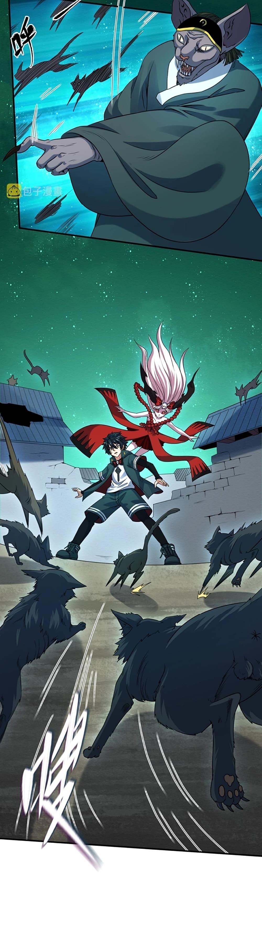 The Age of Ghost Spirits ตอนที่ 10 46