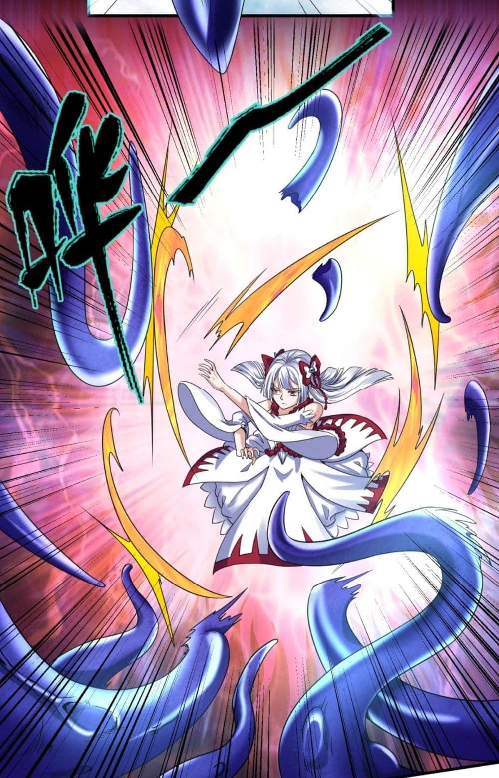 The Age of Ghost Spirits ตอนที่ 5 4