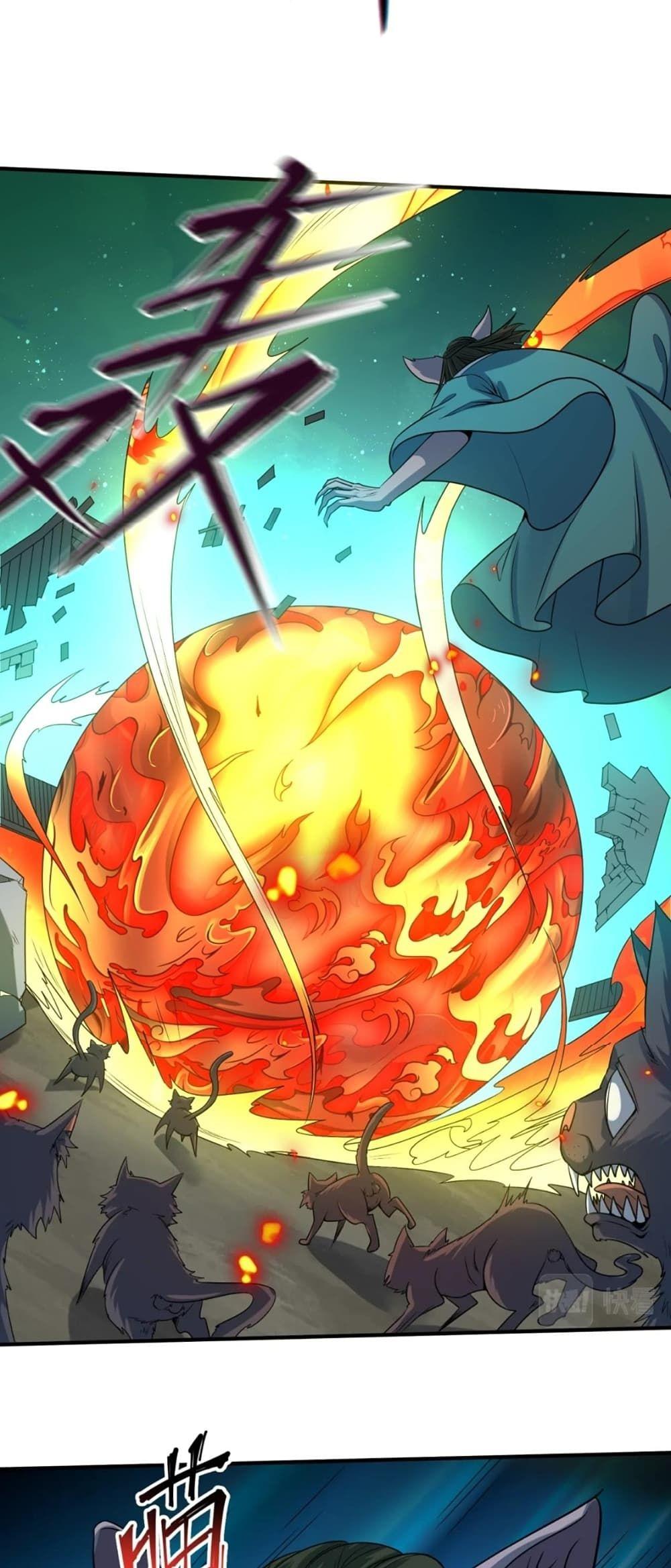 The Age of Ghost Spirits ตอนที่ 10 48