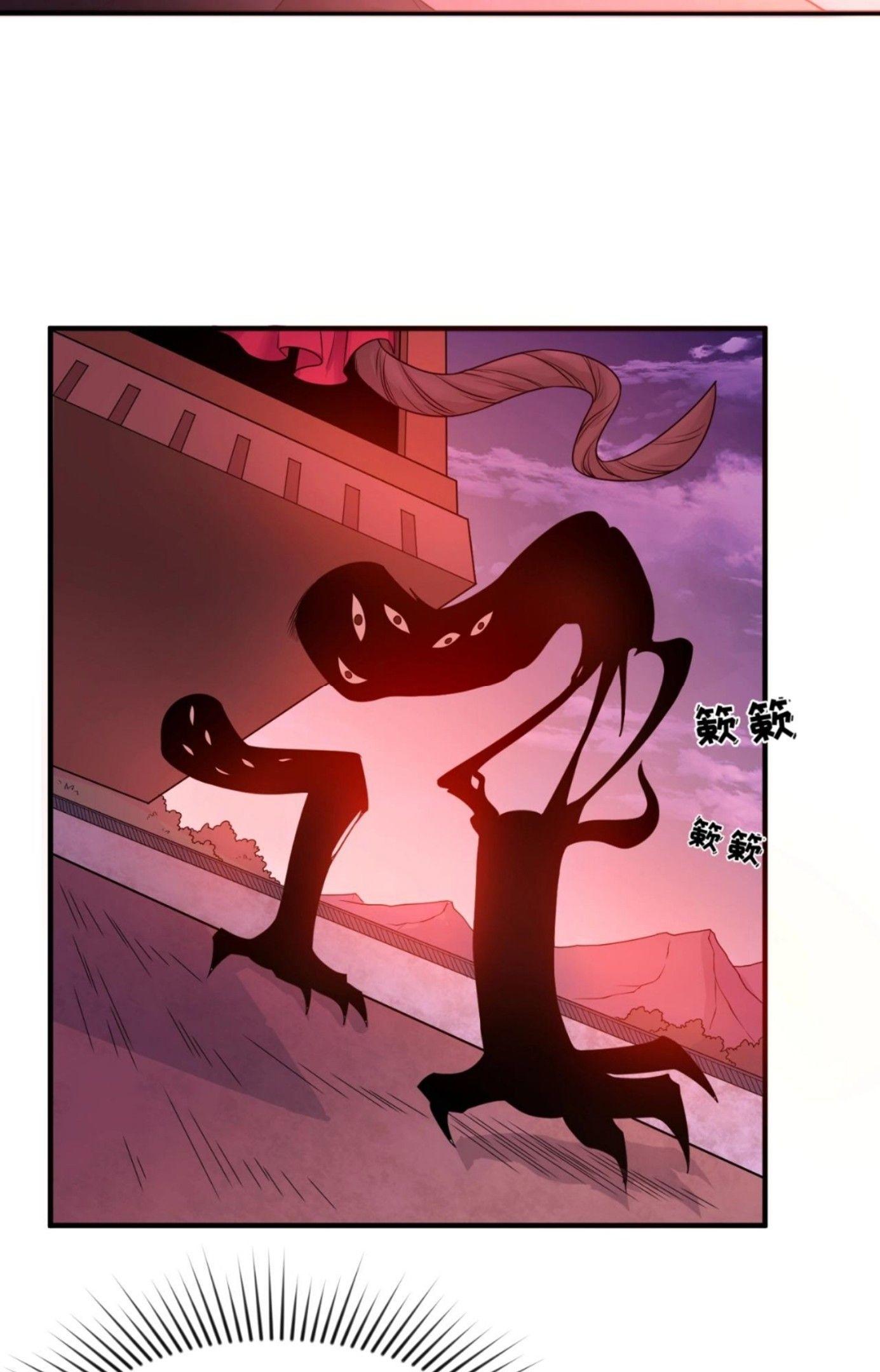 The Age of Ghost Spirits ตอนที่ 17 4