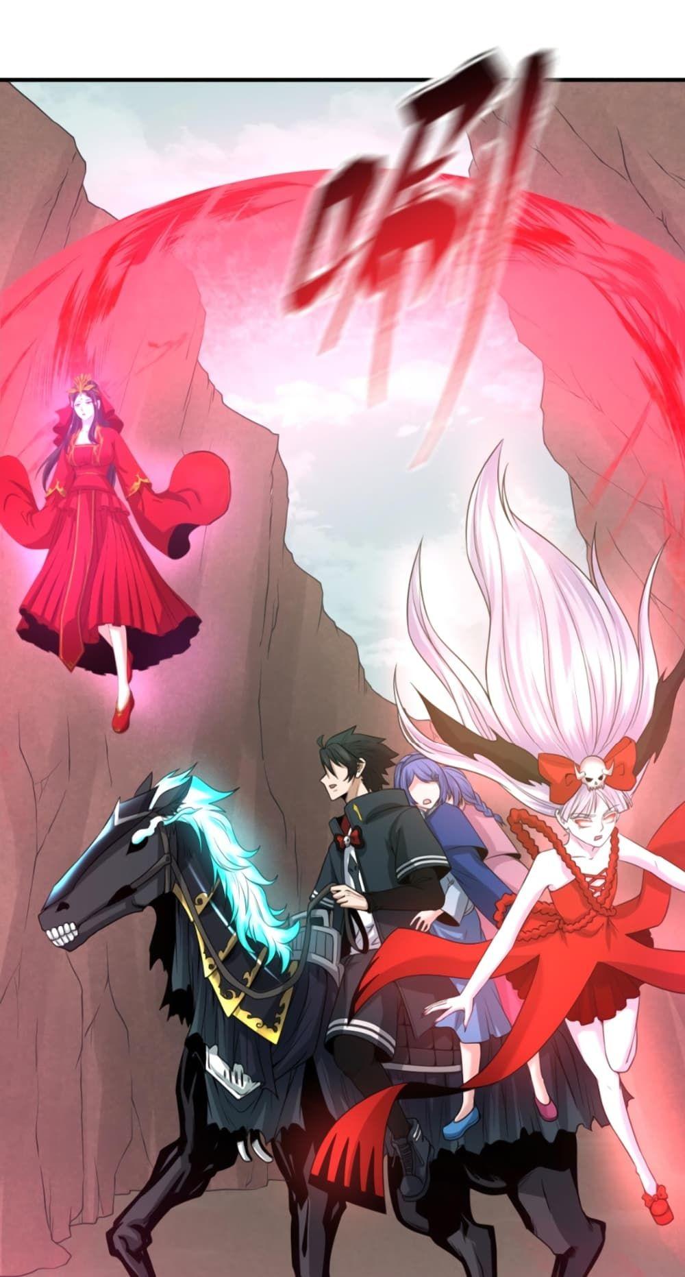 The Age of Ghost Spirits ตอนที่ 42 4