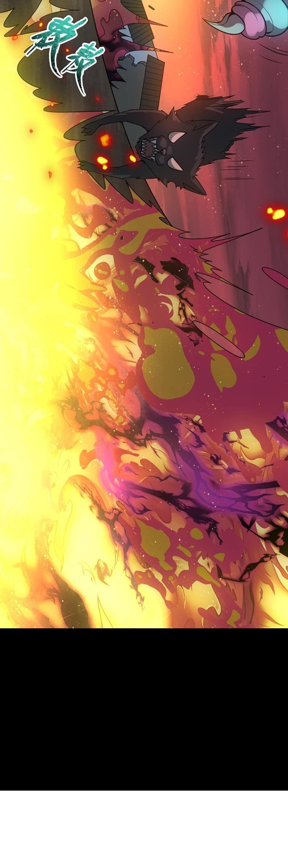 The Age of Ghost Spirits ตอนที่ 10 52