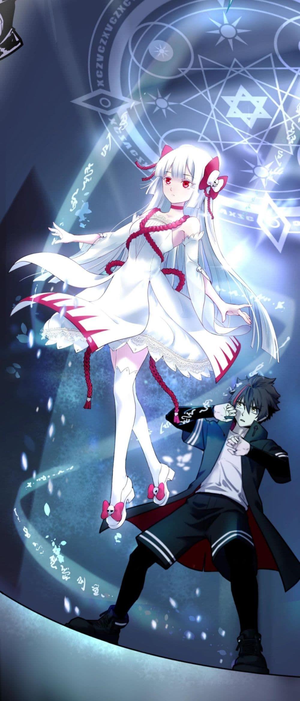 The Age of Ghost Spirits ตอนที่ 1 53