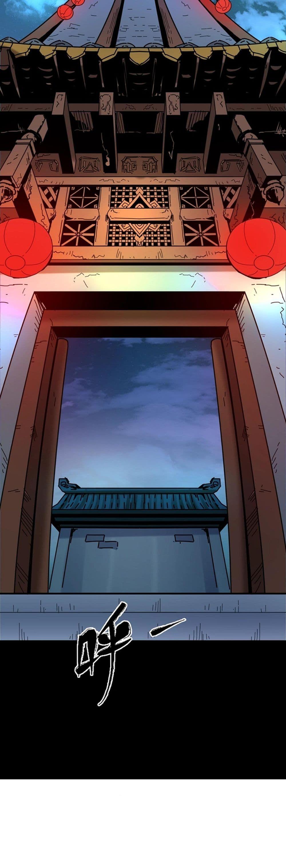 The Age of Ghost Spirits ตอนที่ 7 59