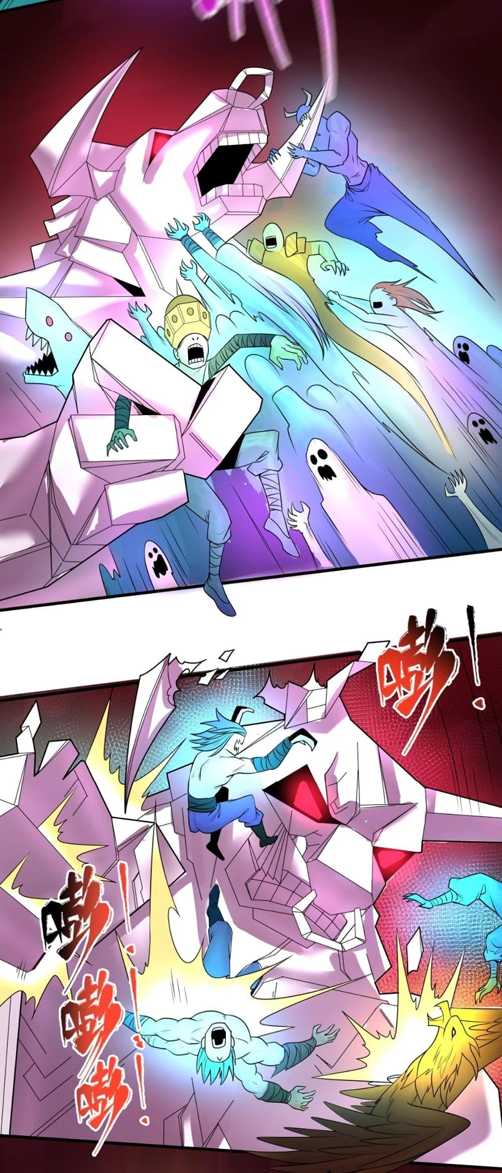 The Age of Ghost Spirits ตอนที่ 31 6