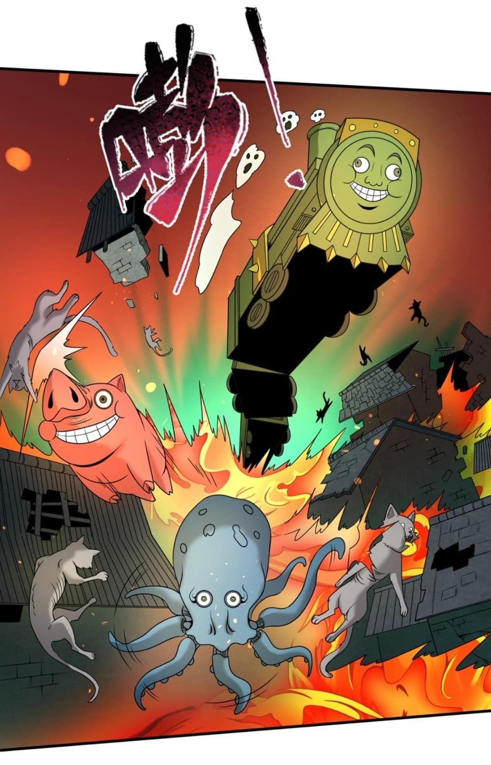 The Age of Ghost Spirits ตอนที่ 11 8