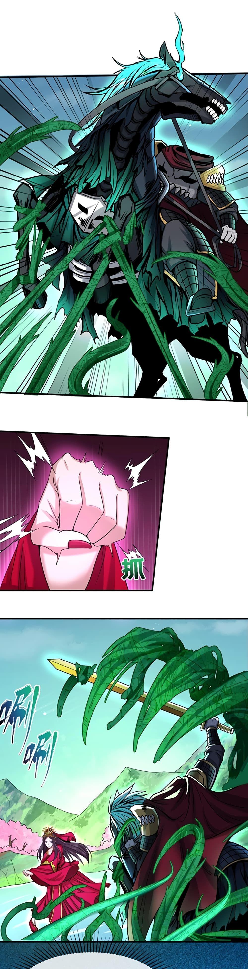 The Age of Ghost Spirits ตอนที่ 25 8
