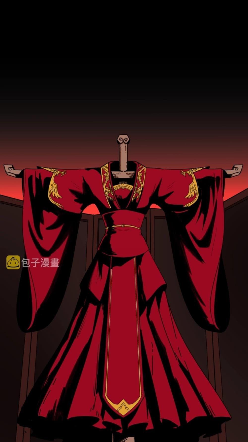 The Age of Ghost Spirits ตอนที่ 8 9