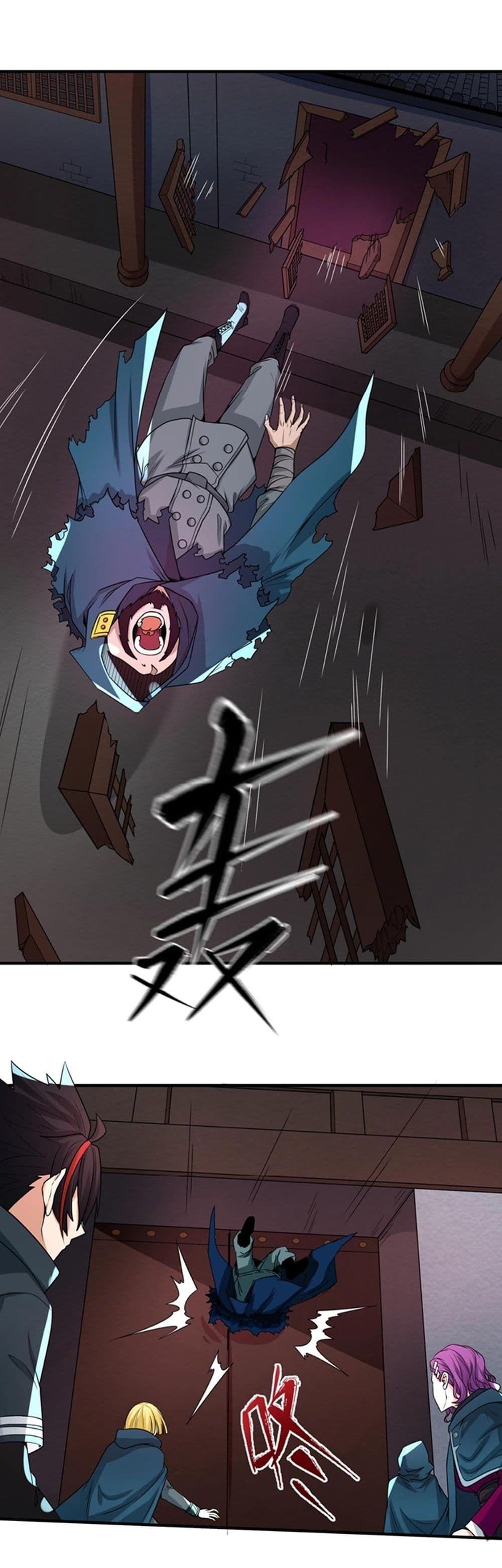 The Age of Ghost Spirits ตอนที่ 13 9