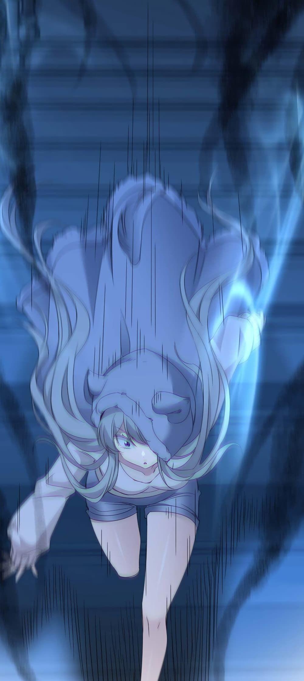 I’m Really Not the Demon God’s Lackey ตอนที่ 103 19