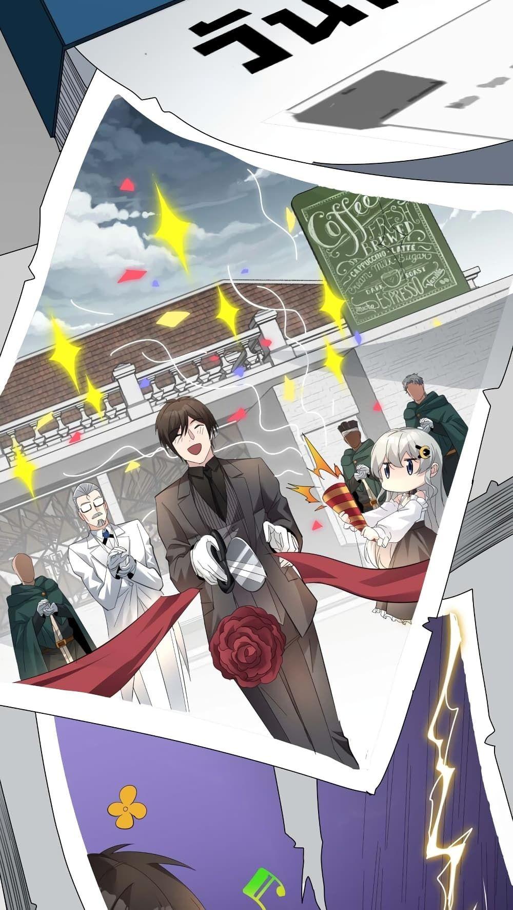 I’m Really Not the Demon God’s Lackey ตอนที่ 99 24