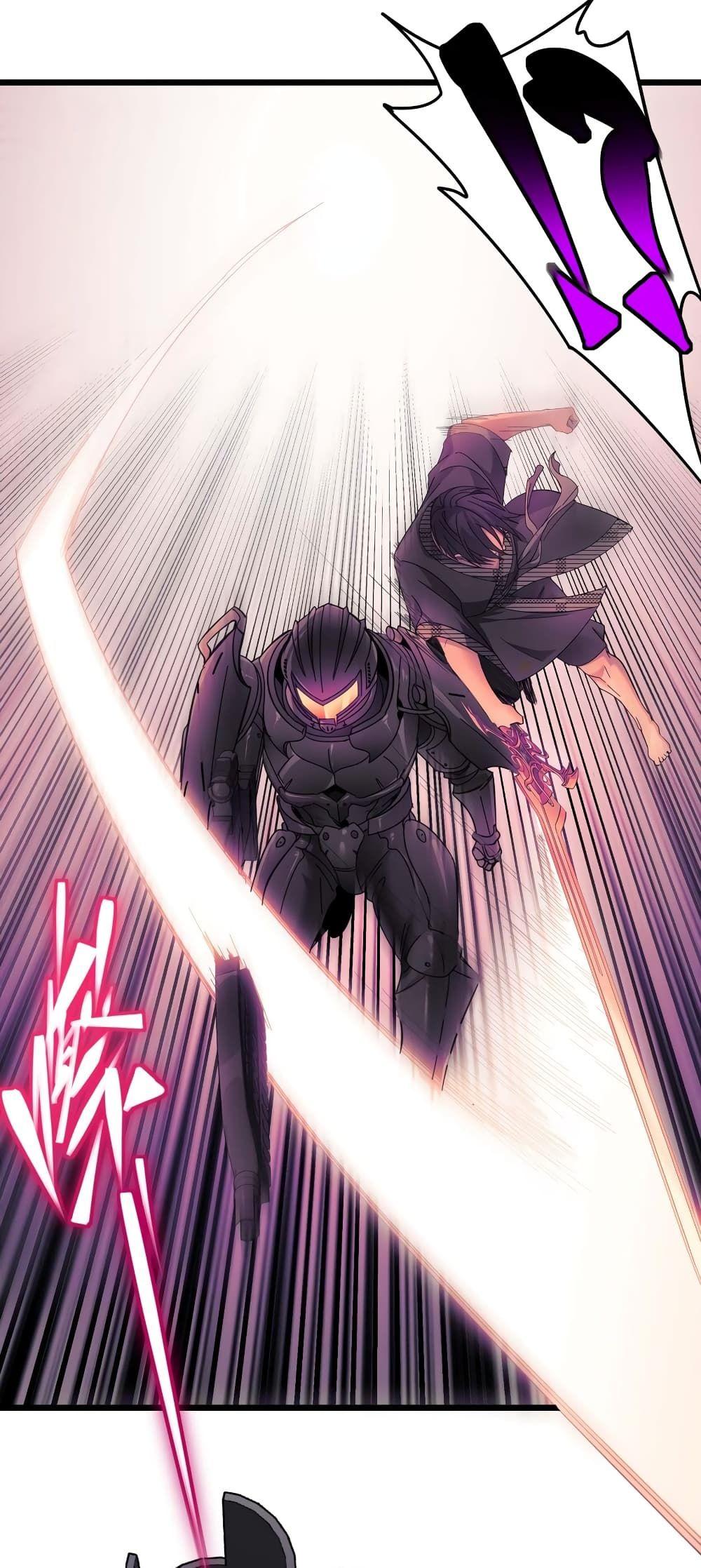 I’m Really Not the Demon God’s Lackey ตอนที่ 103 25