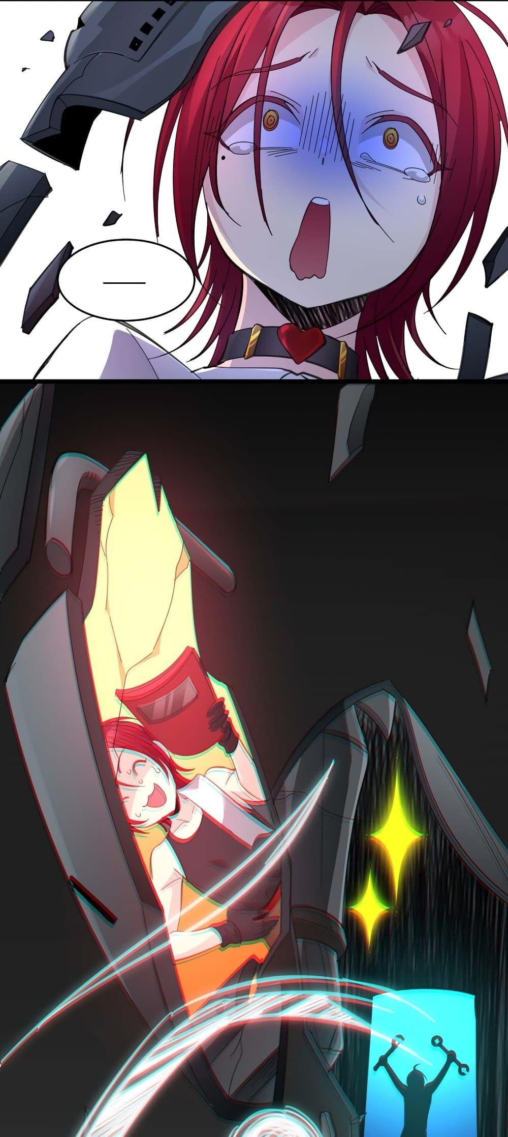 I’m Really Not the Demon God’s Lackey ตอนที่ 103 37