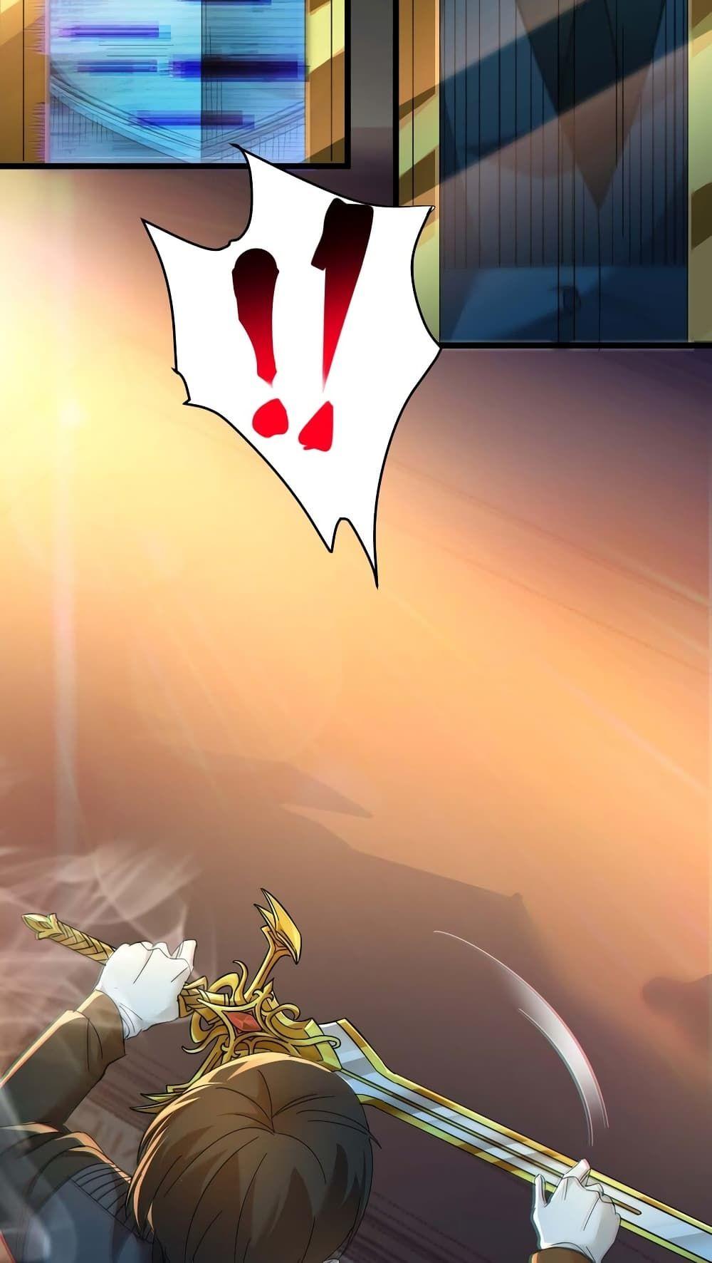 I’m Really Not the Demon God’s Lackey ตอนที่ 99 57