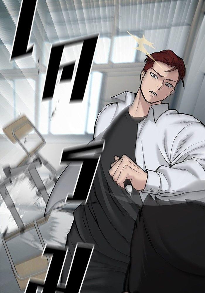 The Bully In-Charge ตอนที่ 69 102