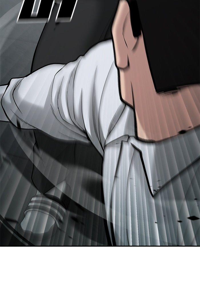 The Bully In-Charge ตอนที่ 69 103