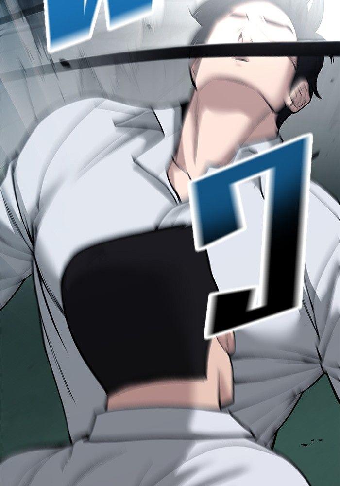 The Bully In-Charge ตอนที่ 72 104