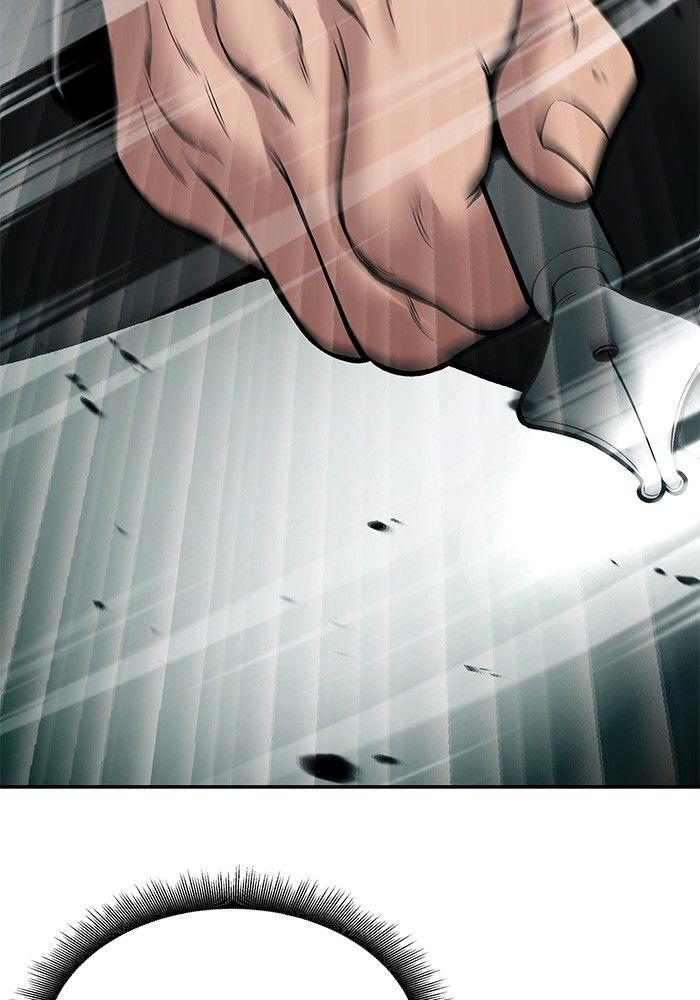 The Bully In-Charge ตอนที่ 72 106