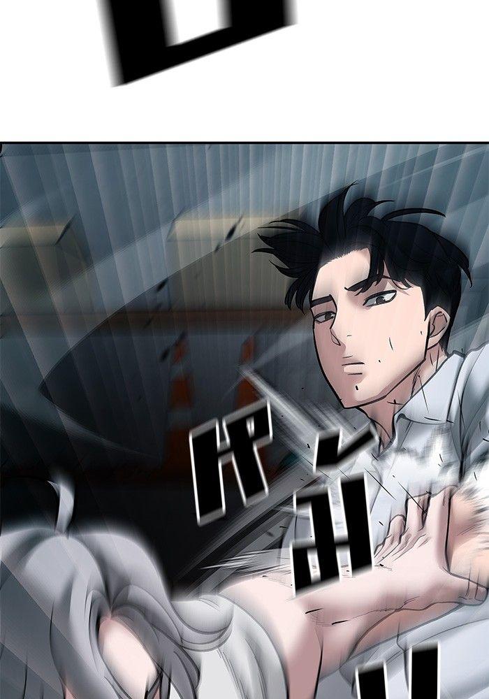 The Bully In-Charge ตอนที่ 67 112
