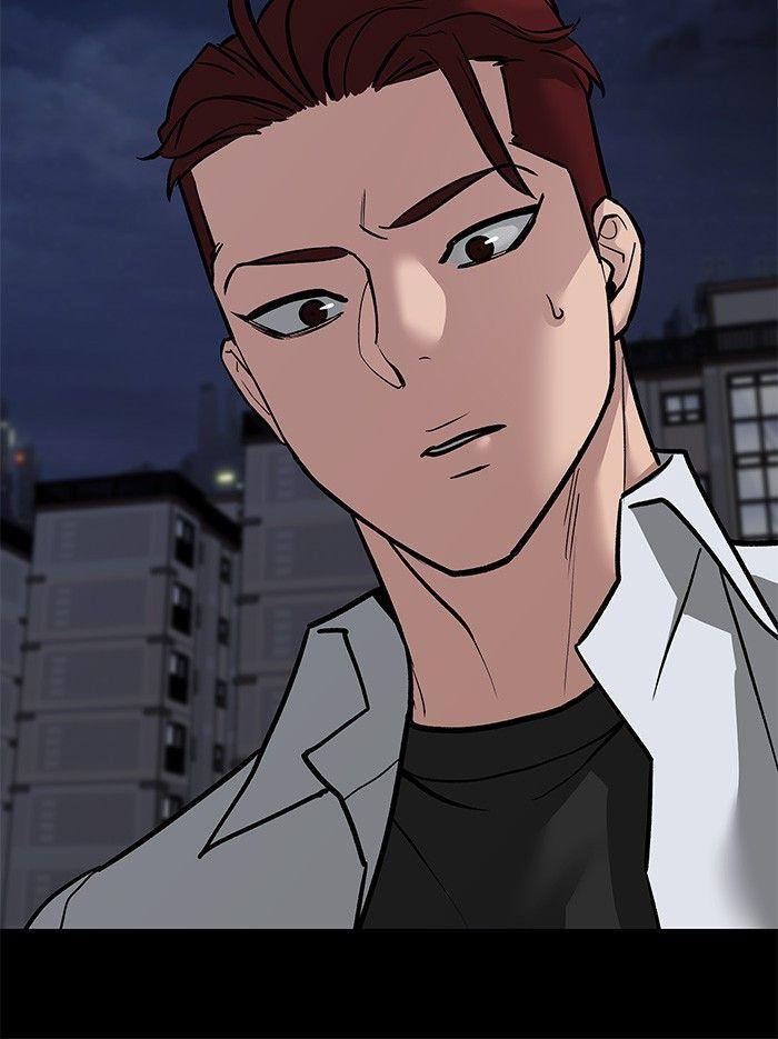 The Bully In-Charge ตอนที่ 71 113