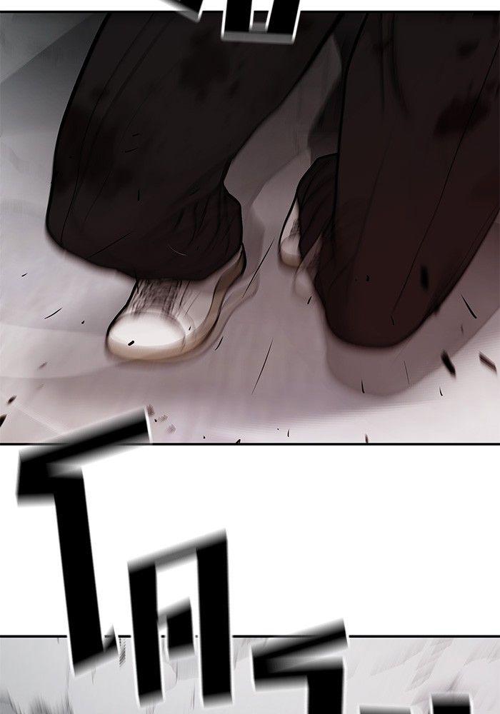 The Bully In-Charge ตอนที่ 68 113