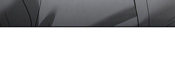 The Bully In-Charge ตอนที่ 69 114