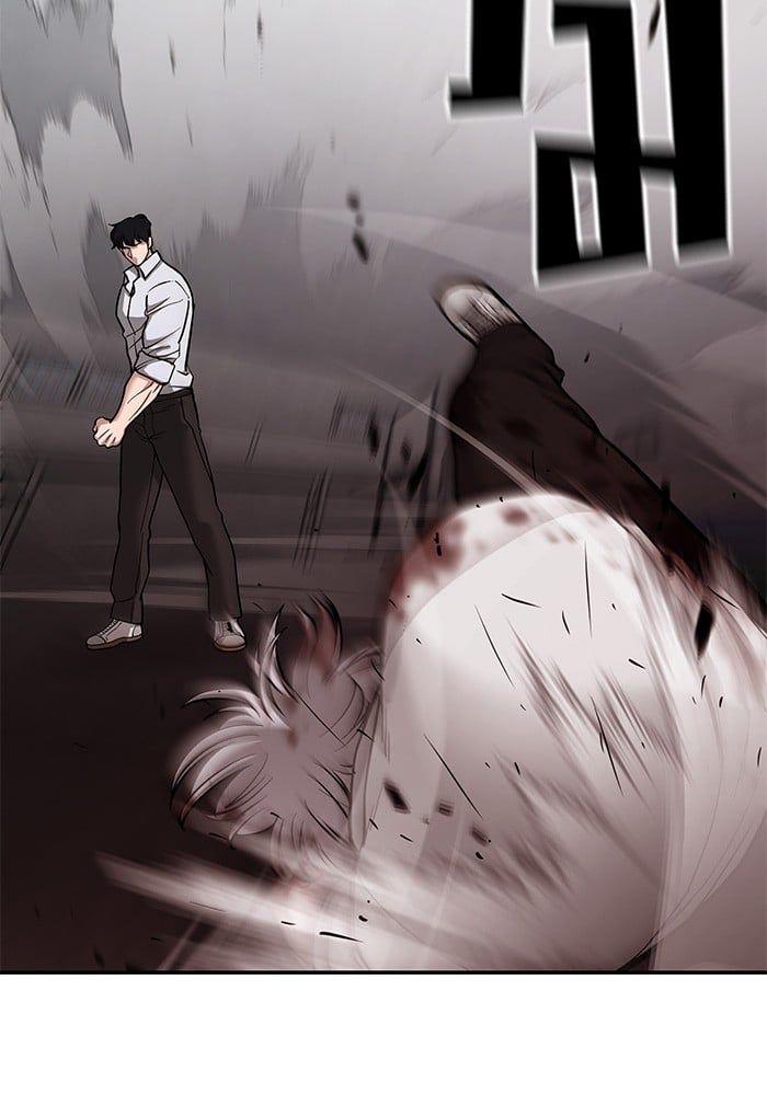 The Bully In-Charge ตอนที่ 68 114