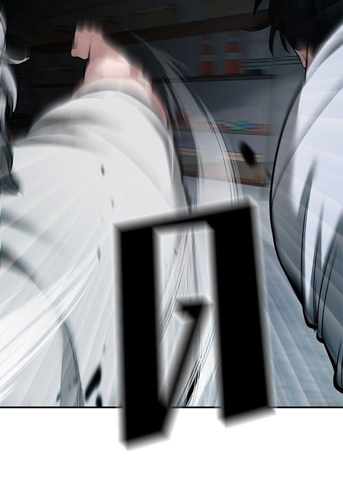 The Bully In-Charge ตอนที่ 67 115