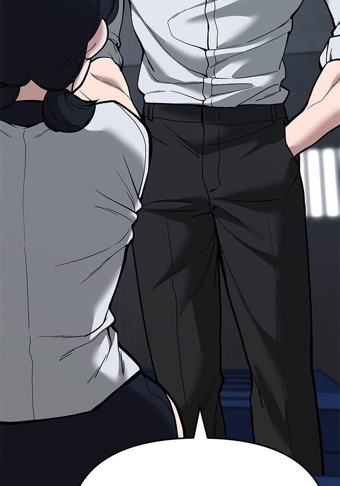 The Bully In-Charge ตอนที่ 65 115