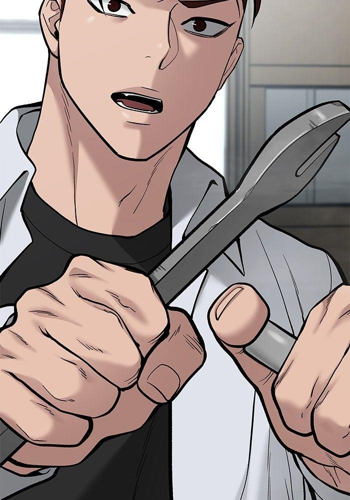 The Bully In-Charge ตอนที่ 69 116