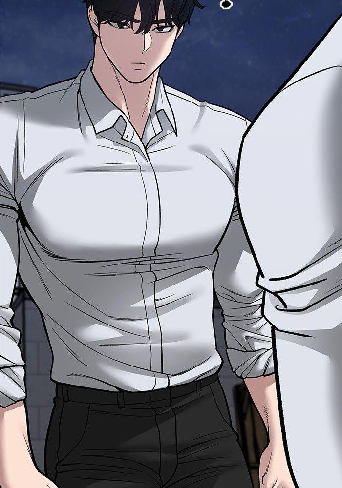 The Bully In-Charge ตอนที่ 73 116