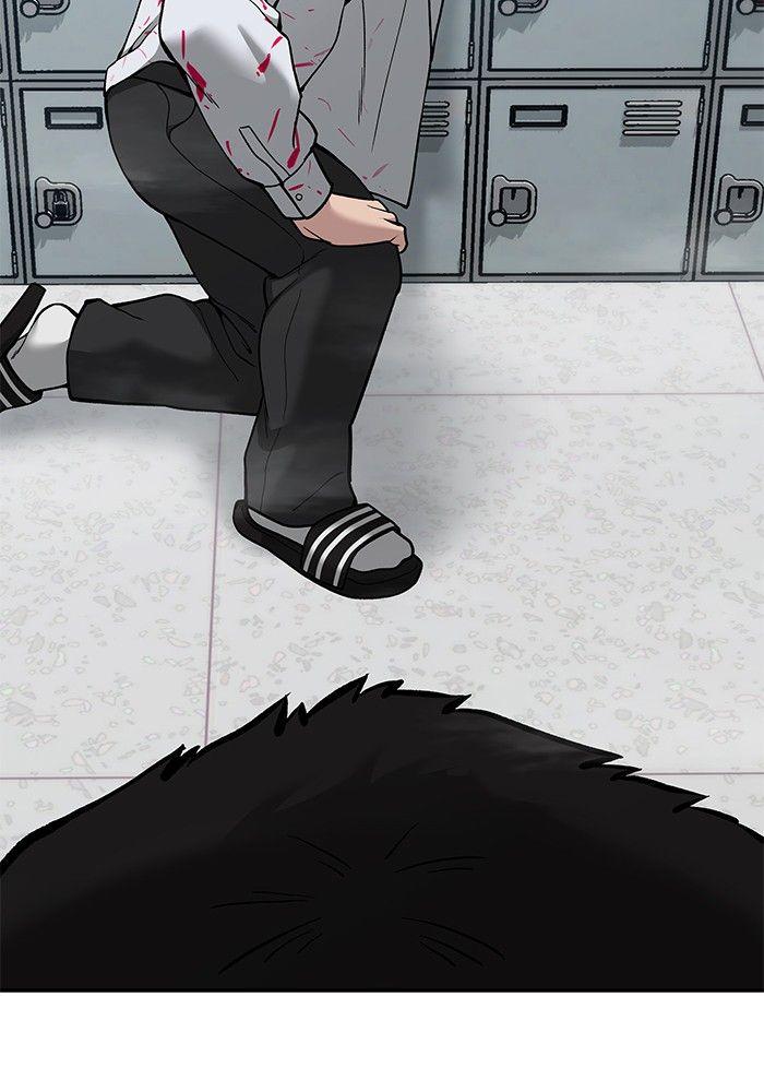 The Bully In-Charge ตอนที่ 70 11