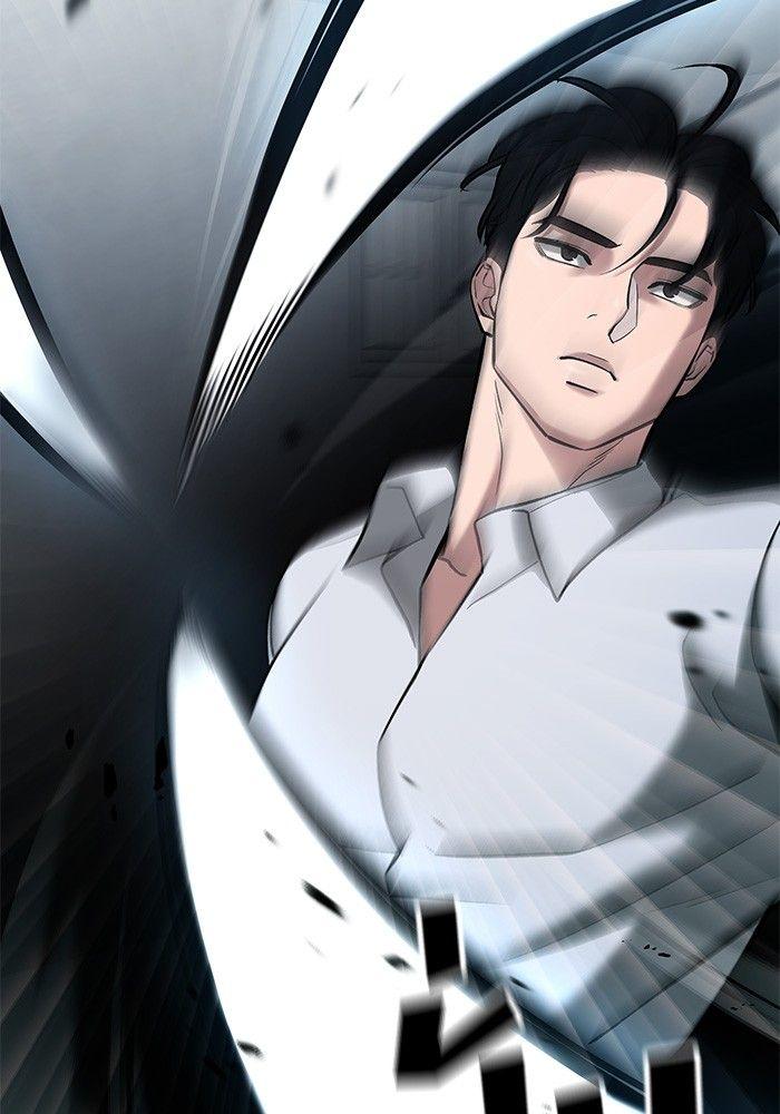 The Bully In-Charge ตอนที่ 66 117