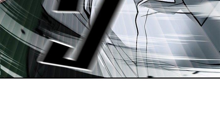 The Bully In-Charge ตอนที่ 72 118