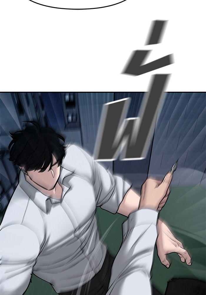 The Bully In-Charge ตอนที่ 71 119