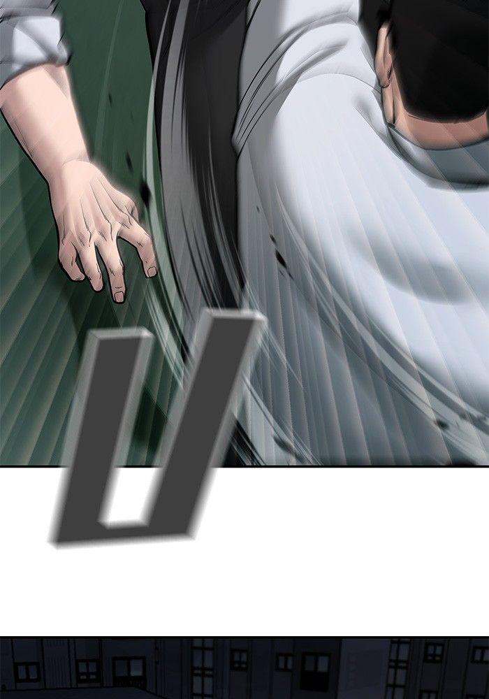 The Bully In-Charge ตอนที่ 71 120