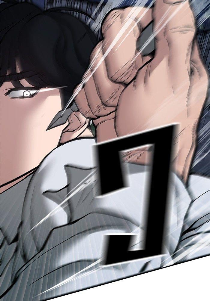 The Bully In-Charge ตอนที่ 72 121