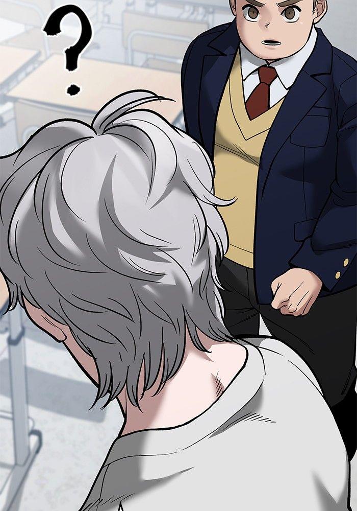The Bully In-Charge ตอนที่ 64 121
