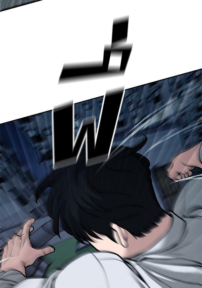 The Bully In-Charge ตอนที่ 72 122