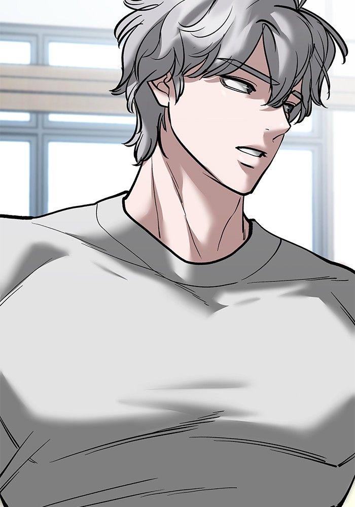 The Bully In-Charge ตอนที่ 64 123