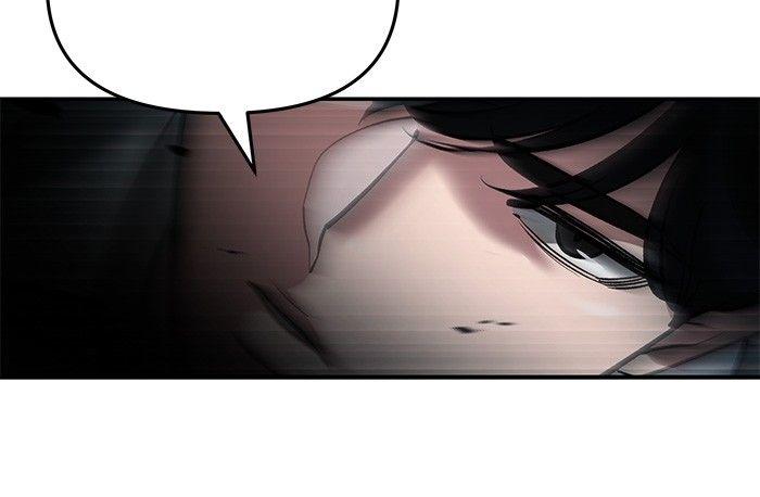 The Bully In-Charge ตอนที่ 66 123