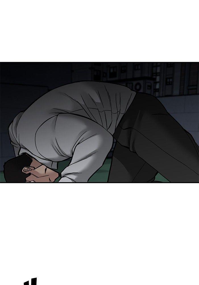 The Bully In-Charge ตอนที่ 72 12